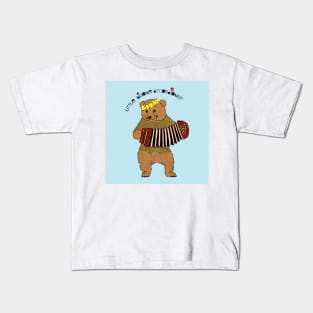 Music 64 (Style:1) Kids T-Shirt